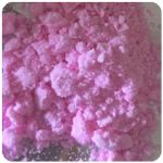 Кокаин Венесуэла  розовый  (Cocaine Venezuela)  VHQ 98.9%  в Ревде